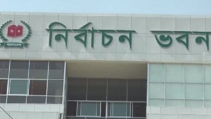 চার থানার ওসি প্রত্যাহার